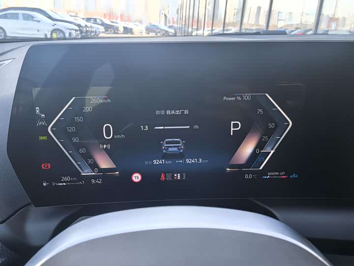 Photo 7 - BMW 2 Series