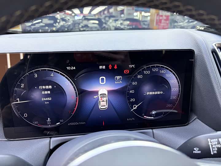 Фото 6 - Hongqi HS3