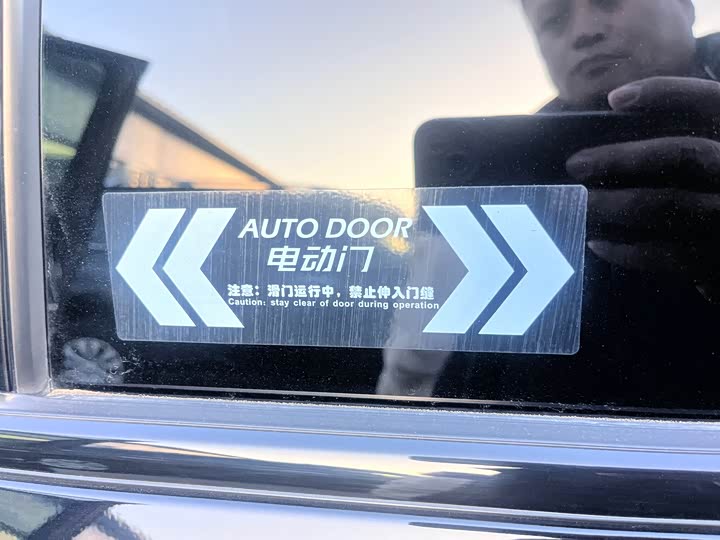 Фото 7 - GAC Trumpchi M8