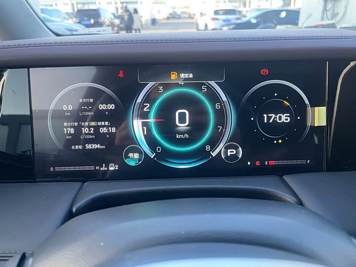 Фото 8 - GAC Trumpchi M8