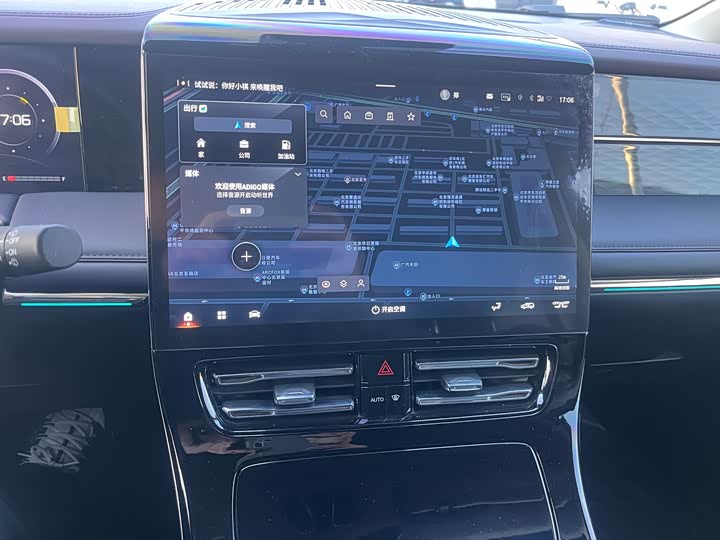 Фото 9 - GAC Trumpchi M8