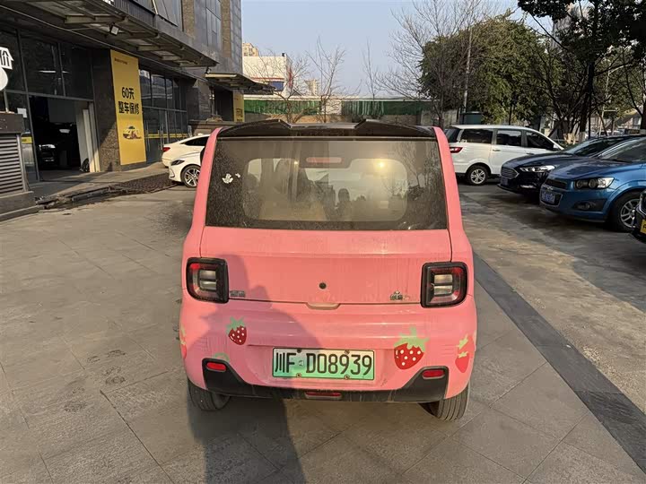 Фото 5 - Geely Galaxy Panda Mini