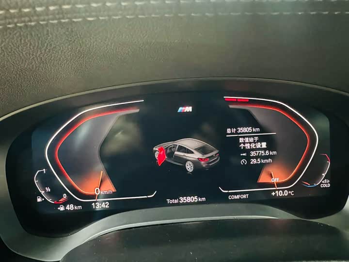 Фото 5 - BMW 6 Series GT