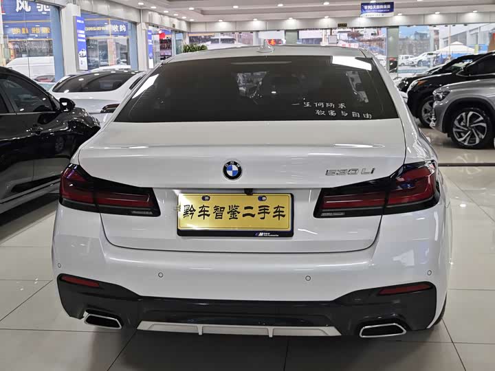 Фото 5 - BMW 5 Series