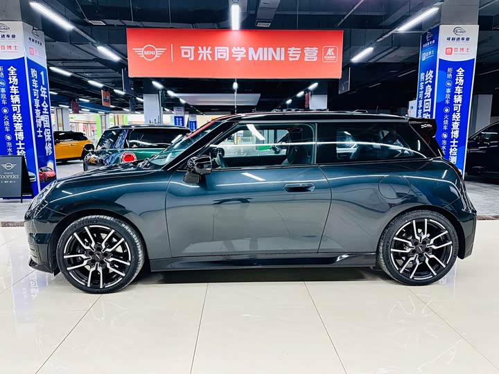 Photo 2 - Mini Cooper