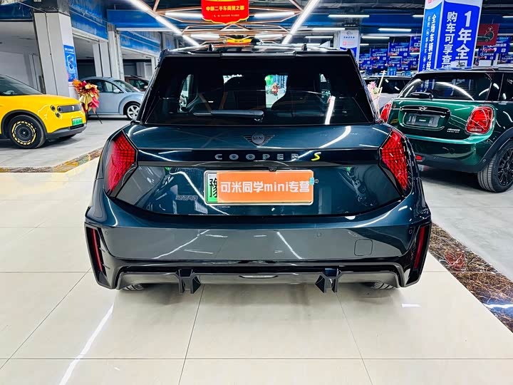 Photo 6 - Mini Cooper