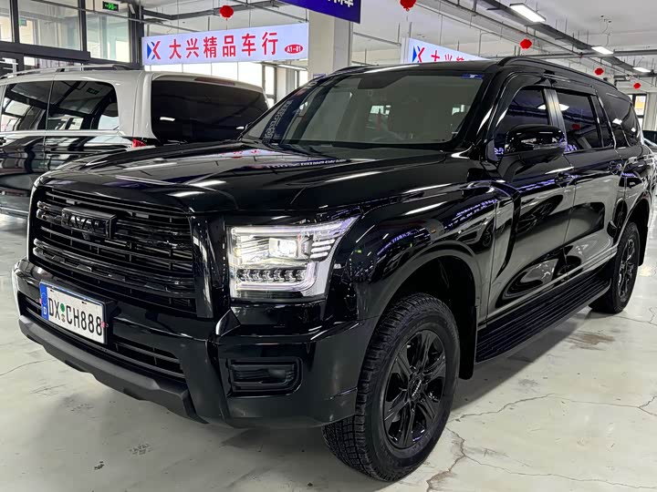 Фото 1 - Haval H5