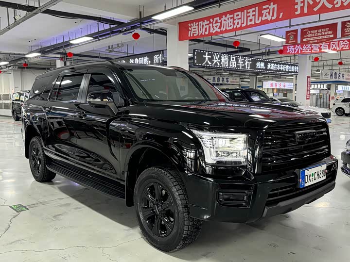 Фото 3 - Haval H5