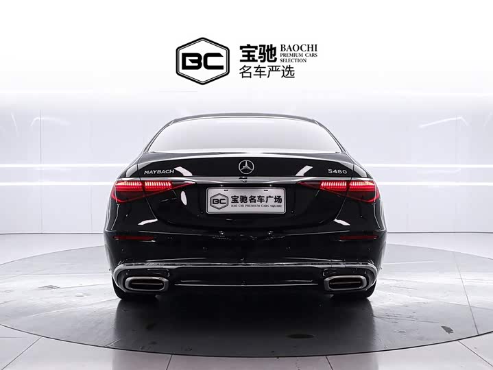 Фото 4 - Mercedes-Benz S-Class