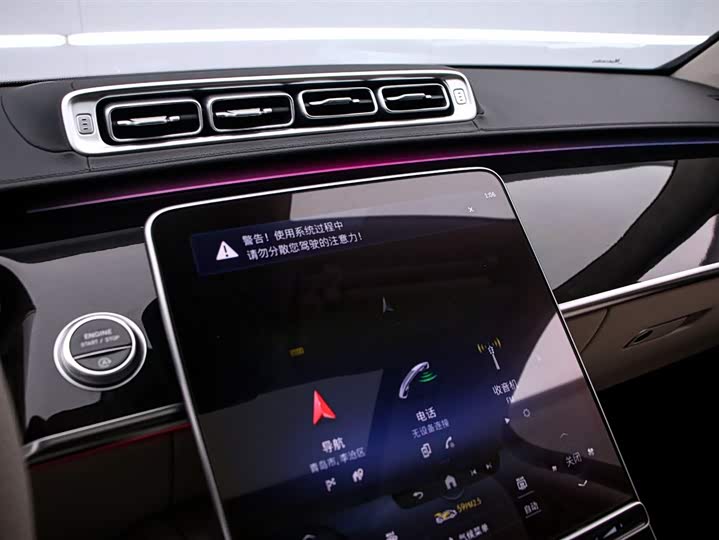 Фото 8 - Mercedes-Benz S-Class