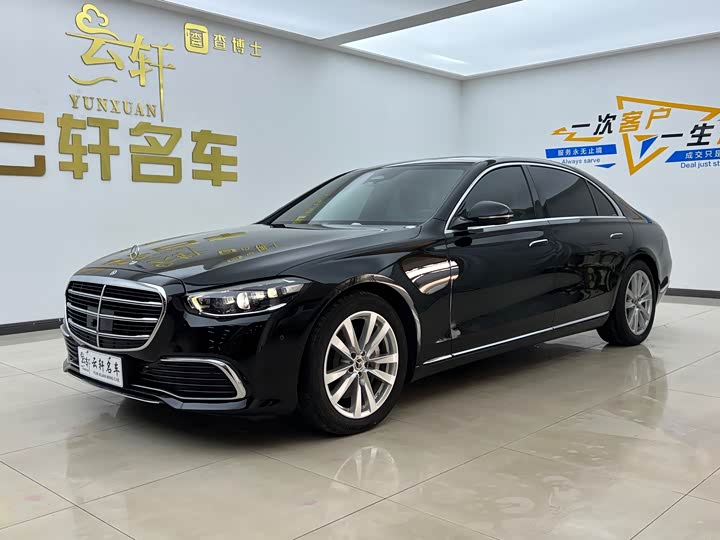 Фото 1 - Mercedes-Benz S-Class