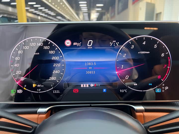 Фото 7 - Mercedes-Benz S-Class