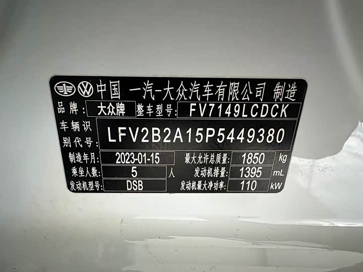 Фото 5 - Volkswagen T-Roc