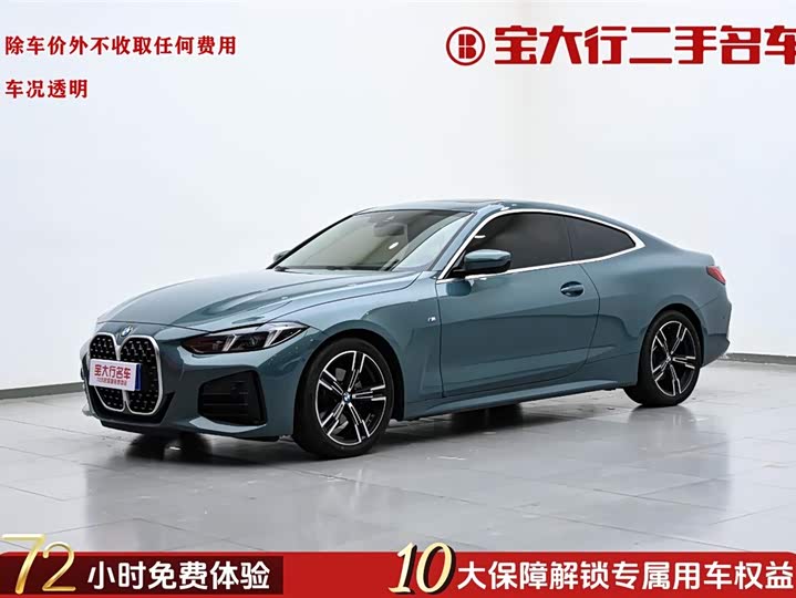 Фото 1 - BMW 4 Series