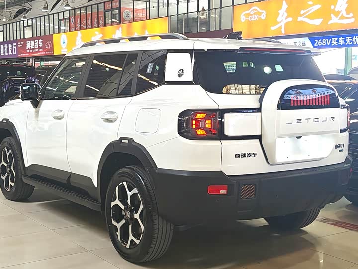 Фото 4 - Jetour Shanhai T1