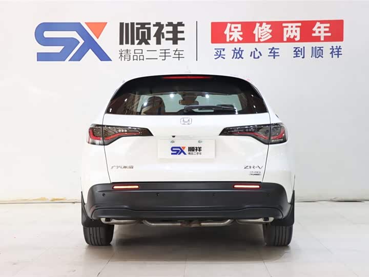 Фото 4 - Honda ZR-V