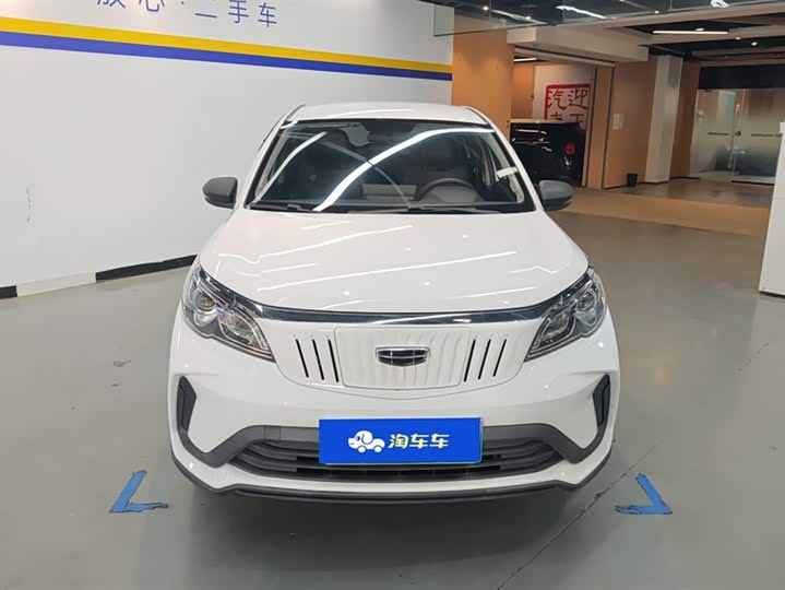 Фото 2 - Geely Geometry EX3