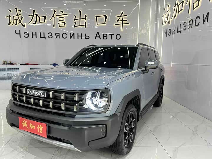 Фото 1 - Haval KuGou