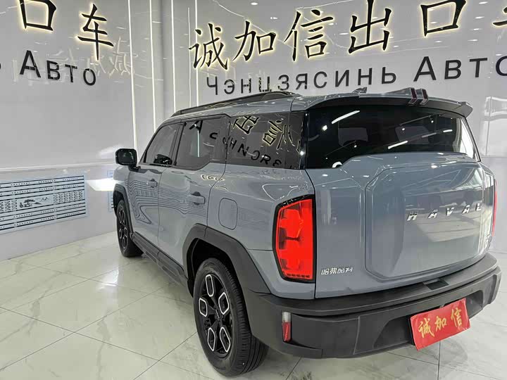 Фото 3 - Haval KuGou
