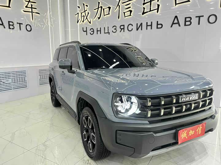 Фото 6 - Haval KuGou