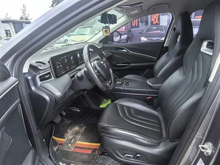 Фото 3 - Hozon U