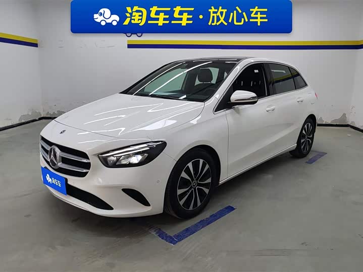 Photo 1 - Mercedes-Benz B-Class