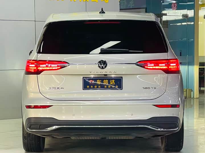 Фото 4 - Volkswagen Viloran