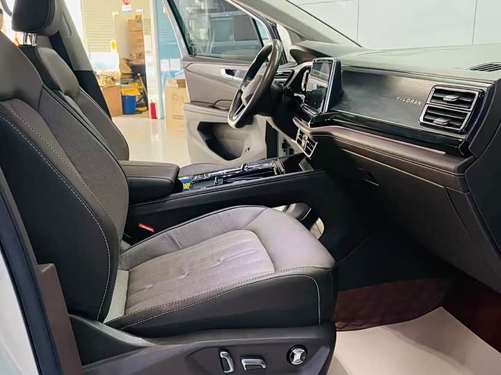 Фото 6 - Volkswagen Viloran