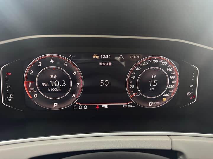 Фото 8 - Volkswagen Tayron