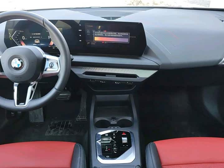 Фото 5 - BMW 2 Series