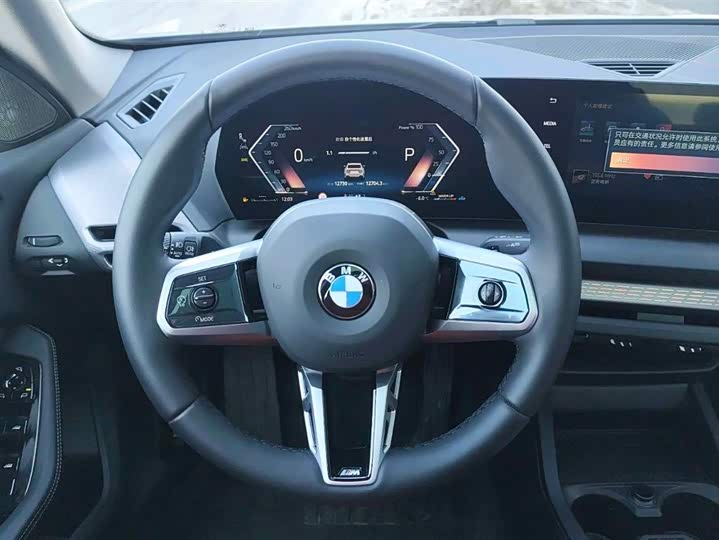 Фото 7 - BMW 2 Series