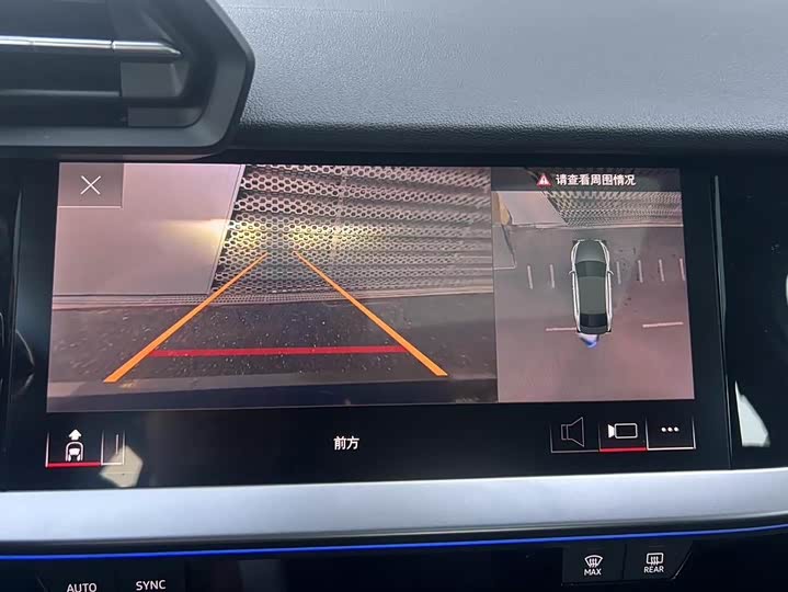 Фото 7 - Audi A3