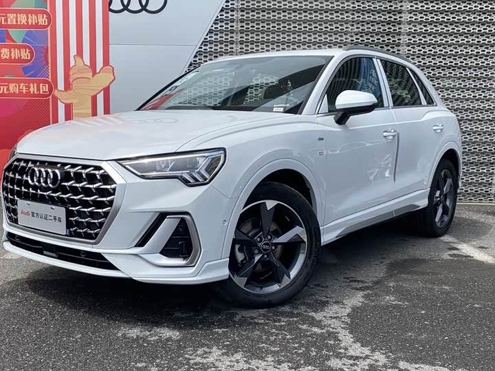 Фото 1 - Audi Q3