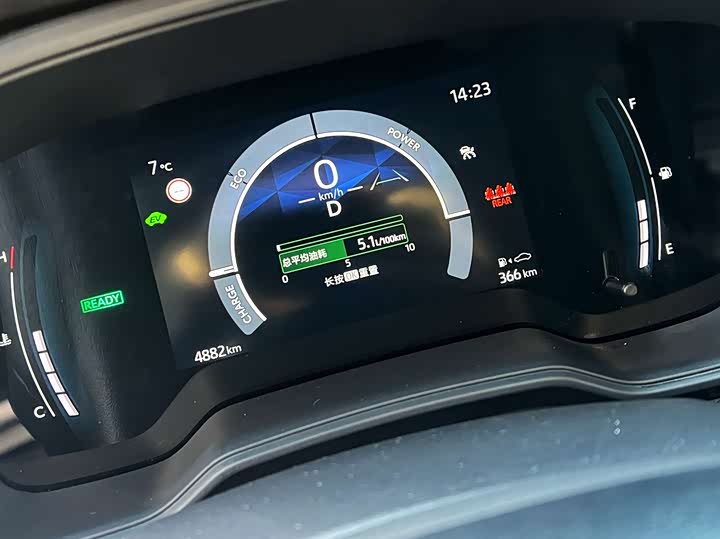 Фото 4 - Toyota Corolla