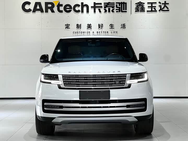 Photo 2 - Land Rover Range Rover