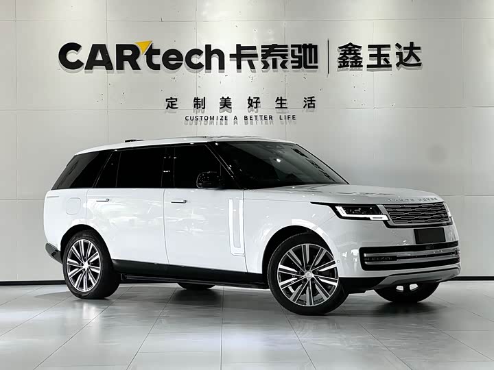 Photo 3 - Land Rover Range Rover