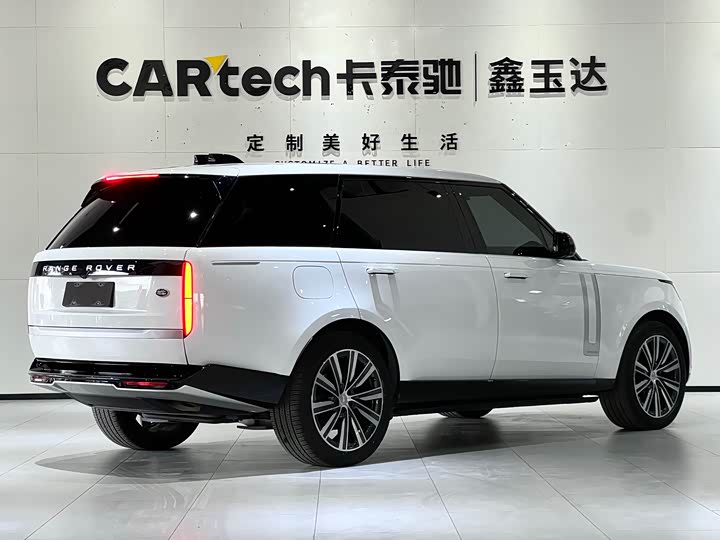 Photo 5 - Land Rover Range Rover