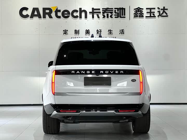 Photo 6 - Land Rover Range Rover