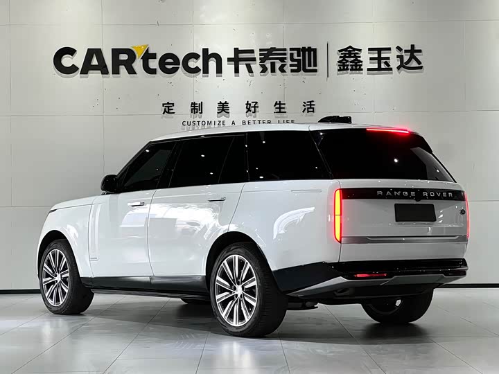 Photo 7 - Land Rover Range Rover