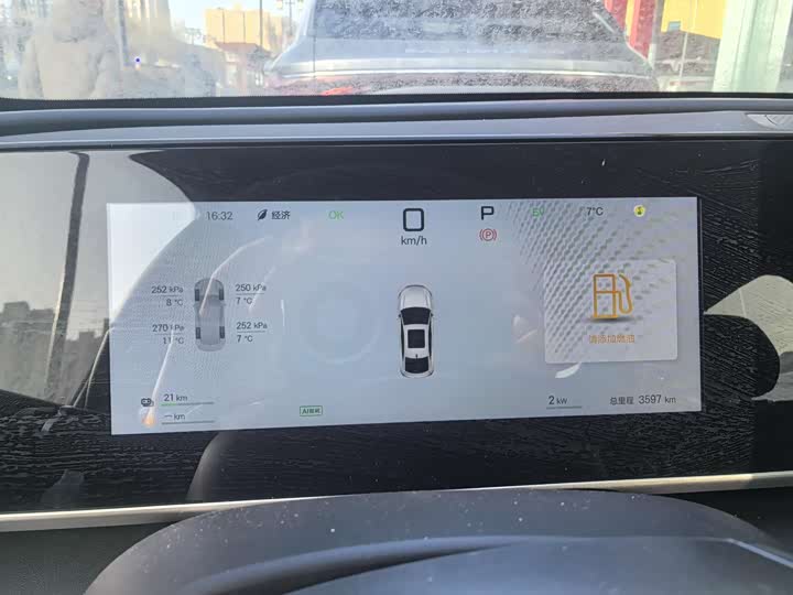 Фото 6 - BYD Qin L