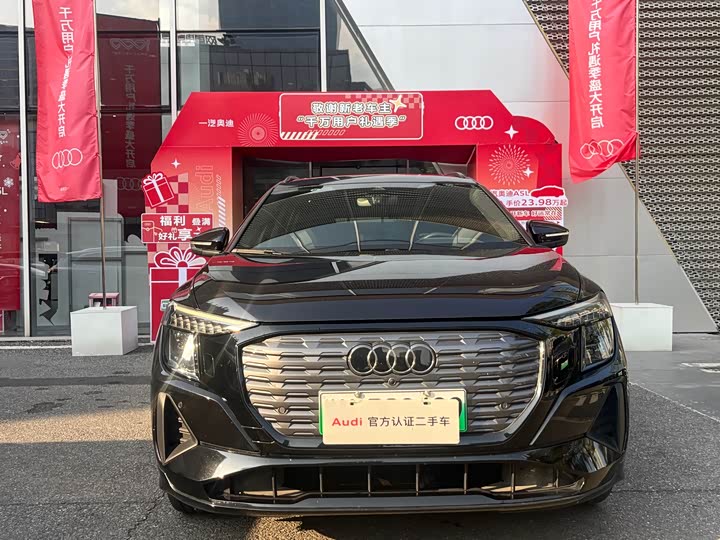 Фото 2 - Audi Q5 e-tron