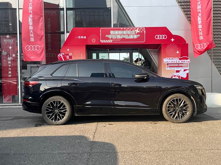 Фото 5 - Audi Q5 e-tron