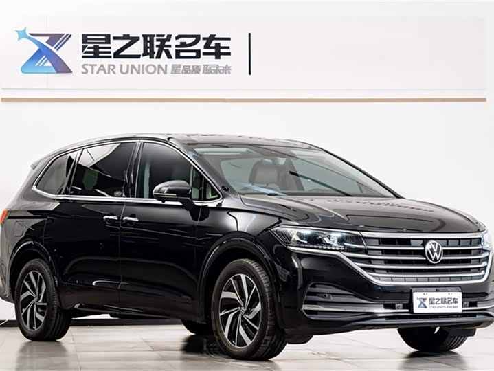 Фото 5 - Volkswagen Viloran