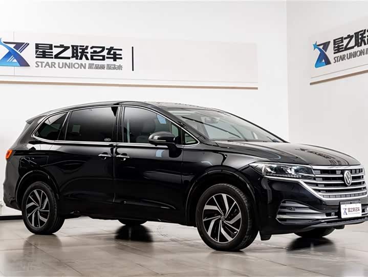 Фото 6 - Volkswagen Viloran