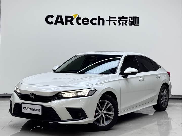 Фото 1 - Honda Civic