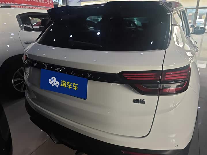 Фото 4 - Geely Coolray