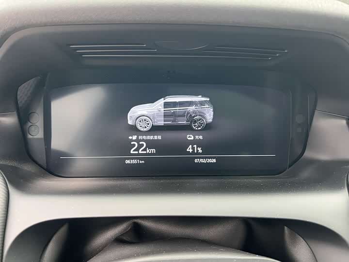 Фото 8 - Land Rover Discovery Sport Hybrid