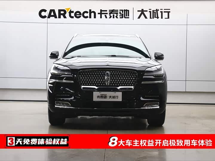 Фото 2 - Lincoln Aviator