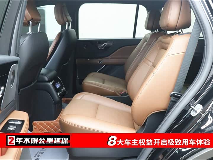 Фото 6 - Lincoln Aviator