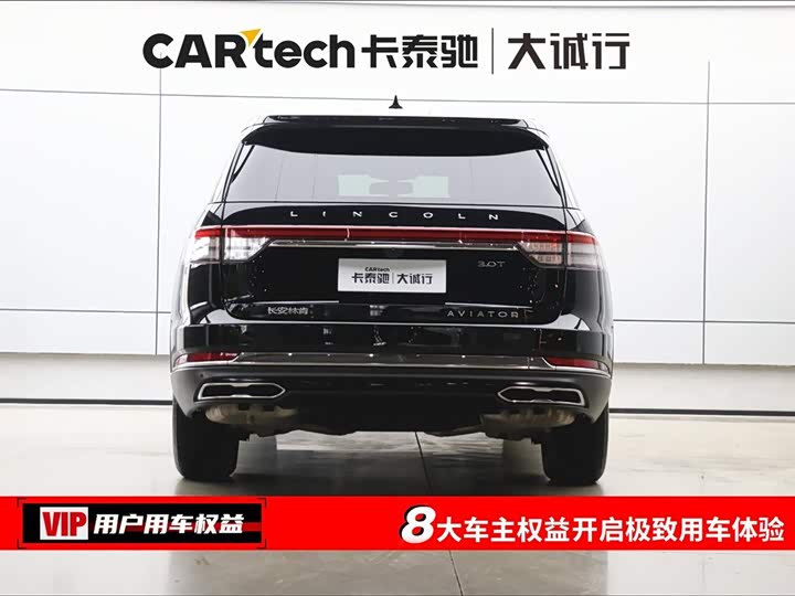 Фото 8 - Lincoln Aviator